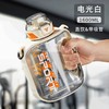 TKK 迈吨运动水杯1600ml TKK-1022 商品缩略图4