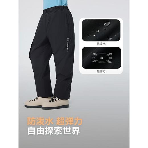 波司登 通用羽绒长裤 T250135580 商品图3