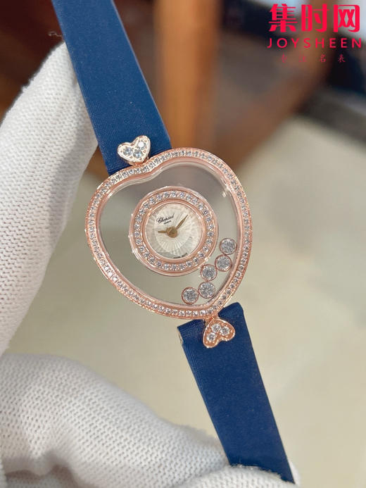 萧邦经典Happy diamonds系列 新款女款爱心心形快乐钻系列 女士腕表 表径26mm 心形钻圈表盘 商品图6