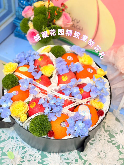 🛵喵菓花园【苹安橙意礼】花果盒 商品图5