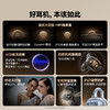 sanag 塞那S8SUltra【千元满配】耳机耳夹式蓝牙耳机 骨传导概念开放式挂耳AI运动耳机 商品缩略图3