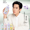 舒蕾 小苍兰香氛控油去屑洗发露-800g 6977196331161 商品缩略图3