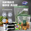 妙洁 果蔬锁鲜袋大号（EC） MBZGL10-EC 商品缩略图4