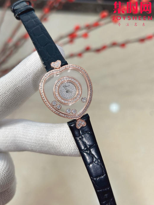 萧邦经典Happy diamonds系列 新款女款爱心心形快乐钻系列 女士腕表 表径26mm 心形钻圈表盘 商品图5