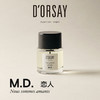 奥赛香水50ml 商品缩略图6