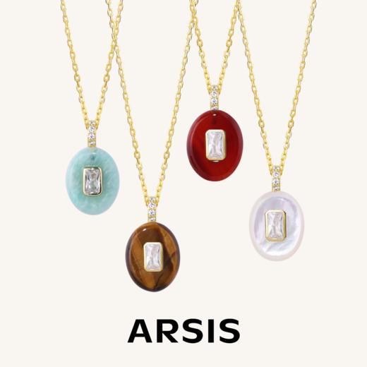 ARSIS｜秘密花园系列 灵境项链 商品图0