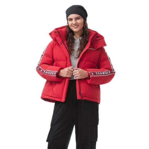 坦博尔 羽绒服女短款可脱卸帽 TBF550302A 商品图2