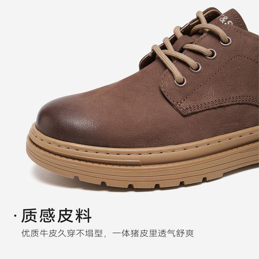 星期六男士都市轻闲褐色系带皮鞋SSD3122005 商品图6