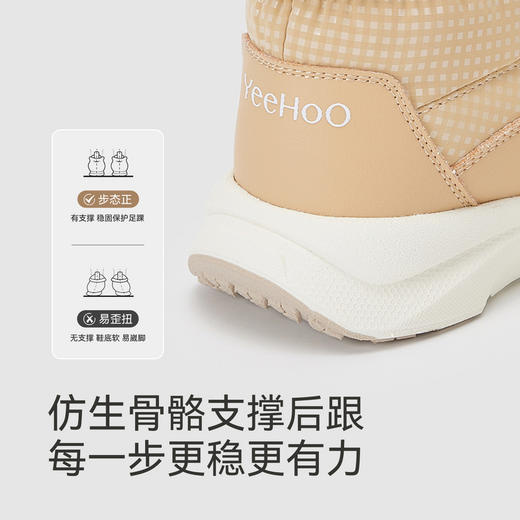 英氏儿童靴子运动靴冬季加绒棉靴户外女童冬靴男童保暖百搭童鞋 商品图3