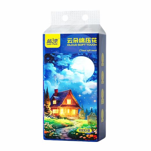 蓝漂 星空系列白色气垫挂式抽纸4层1000张*1提 LP0XK001T 商品图0