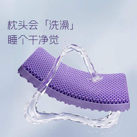 翼眠 深睡格子TPE无压枕 云端款 6972498700028 商品图2