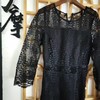 仅一件！ 【断码清仓】黑色蕾丝镂空连衣裙 七分袖收腰显瘦长款礼服裙 复古优雅名媛风长裙ZFYY016 商品缩略图3