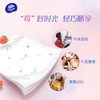 维达 超韧草莓印花手帕纸5张24包*3条 V0135D 商品缩略图2