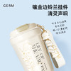 GERM格沵 铃兰系列菱形咖啡杯绯白390ml 6975061457855 商品缩略图2