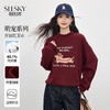 【10/15新品】熙世界巨好看的腊肠狗红色卫衣女秋冬加绒加厚宽松半高领套头上衣 商品缩略图0