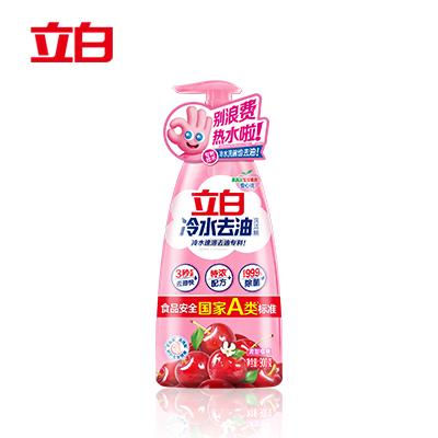 立白超洁居家日用套装 除菌除螨 天然酵素 高效洁净 天然薰衣草香 商品图7