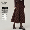 【10/15新品】熙世界美式复古格纹毛呢半身裙女2025秋冬款梨形身材高腰a字伞裙 商品缩略图0