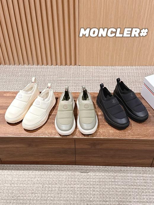 蒙口 新款厚底休闲男士运动鞋 滑板鞋 饼干鞋(DBG) 商品图1