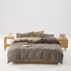 無印良品 透气水洗棉四件套浅灰+卡其 MJ-T2024-0202-3 商品缩略图2