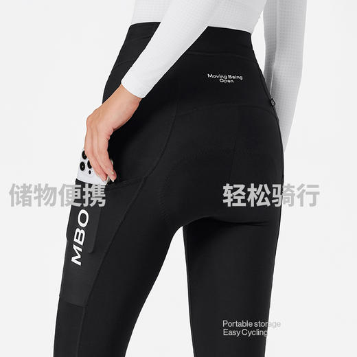 MBO LightWarm™女子秋冬储物抓绒骑行长裤 双箭头 T179C  (经销商专拍链接，非经销商拍单不发货) 商品图9