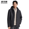 波司登90鹅绒2025秋季新款男短款商务羽绒服B250134123 商品缩略图2
