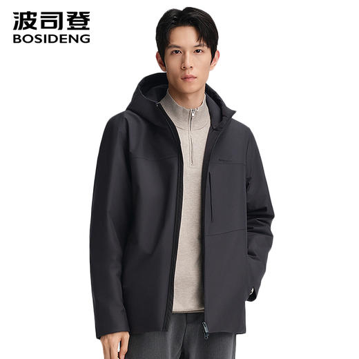 波司登90鹅绒2025秋季新款男短款商务羽绒服B250134123 商品图2