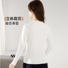 雅黛俪打底衫女内搭薄款秋衣修身显瘦亲肤百搭保暖衣2025 商品缩略图9