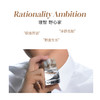 拂若里念系列蛮念香水大容量持久留香木质檀香调淡香水30ml 商品缩略图3