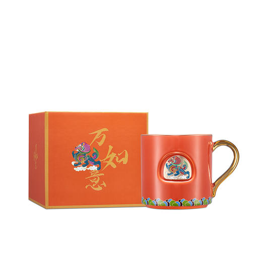 共禾京品 万狮如意系列马克杯橙红款 ZFWACOM210027 商品图0