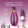 蜂花 馥魅精油丝漾修护洗发露500ml*3瓶 FOMJ500R3P 商品缩略图3