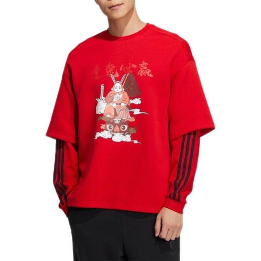 adidas阿迪达斯 中性套头卫衣 IQ1586 商品图2