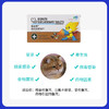 BOOLING保灵保必亭碱式碳酸铋止泻肠胃炎腹泻猫狗拉血肚子软便 商品缩略图2