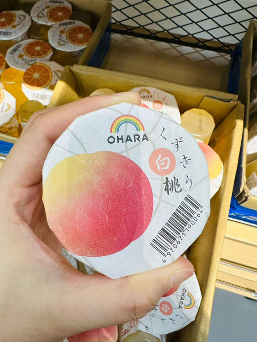 超好吃的 日本🇯🇵进口小原水果果冻 新品新批次到货 白桃味。 商品图3