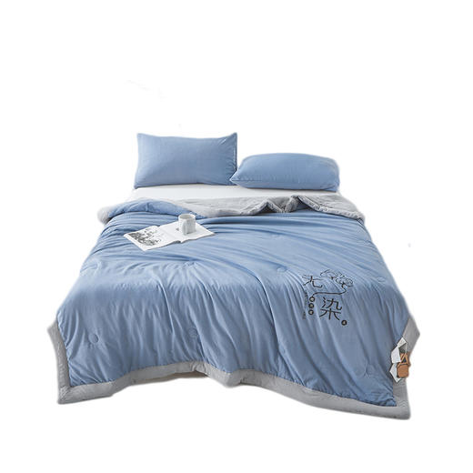 俞兆林 A类无染棉花夏被1.5米宾利蓝 YZL-24028 商品图0