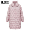 波司登2025新款女士商务气质鹅绒宽松中长款翻领羽绒服B250134162 商品缩略图0