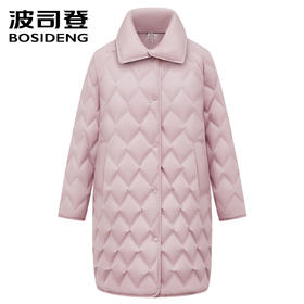 波司登2025新款女士商务气质鹅绒宽松中长款翻领羽绒服B250134162