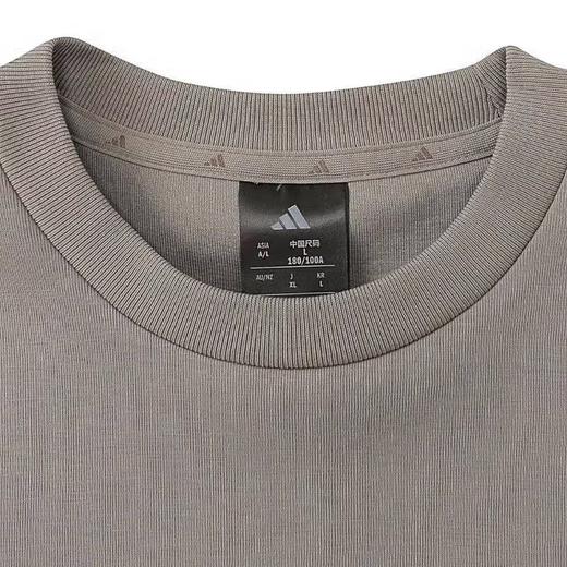 adidas阿迪达斯 男连帽卫衣 JI8771 商品图3