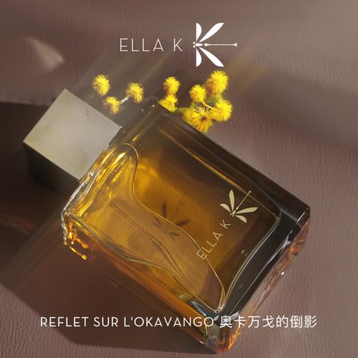 ELLA K雅岚珂 商品图1