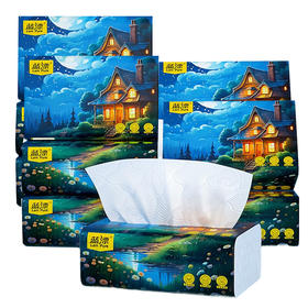 蓝漂 星空系列4D压花抽纸5层260张5包*2组共10包 LP0XCR10B