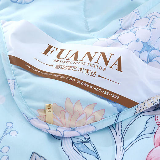 富安娜 流光若梦七孔抗菌夏被/152*210/蓝/250g 6916517654862 商品图2