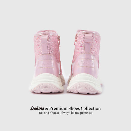 笛莎Deesha 女童童鞋2025冬季新款短筒雪地靴 商品图4