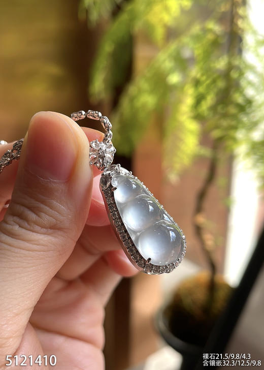 5121410，福豆吊坠。具体价格微信咨询 商品图2