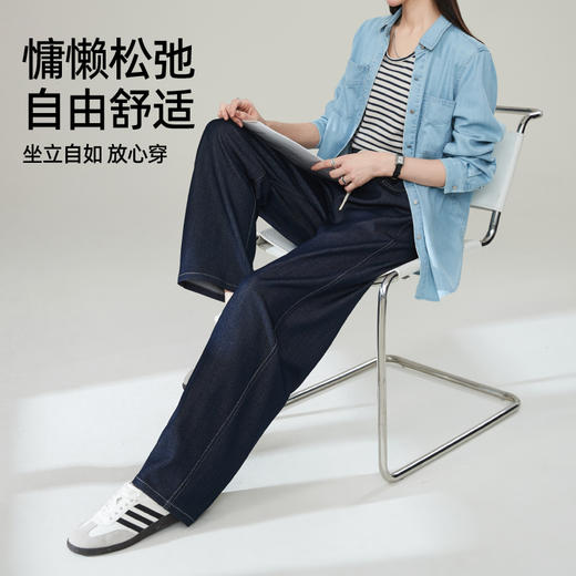 【秋新品-仿牛仔弯刀裤】逸阳丹宁蓝高腰宽松显瘦休闲香蕉长裤1669 商品图4