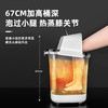 【云优选】ACK高深泡脚桶ACK-D30E 电动按摩 67cm超高桶深 1000W大功率 触控大屏 水电分离 14档控温 6档定时 多重防护防干烧  （拆封后不支持退换货，介意慎拍） 商品缩略图6
