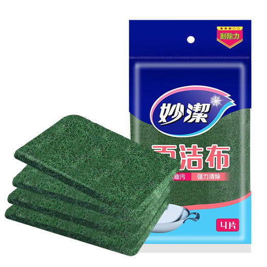 妙洁 百洁布4片装*5包 MJB4P05B 商品图3
