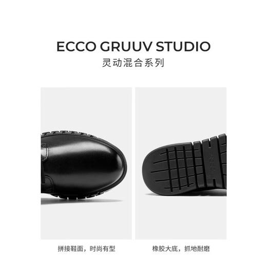 ECCO爱步 男四季休闲鞋 512314 商品图4