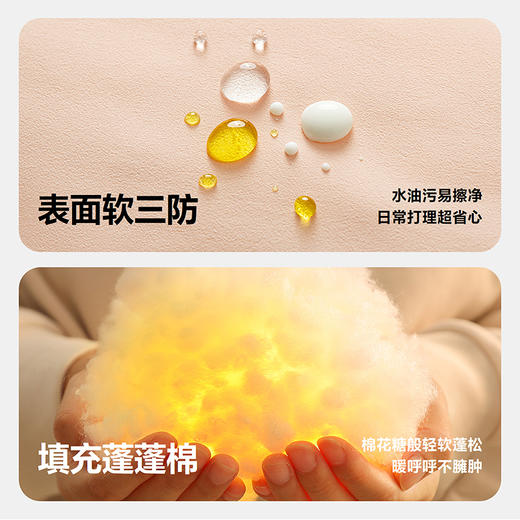 迷你巴拉女童棉马甲可爱造型保暖棉服婴儿宝宝背心2025冬新品 商品图3