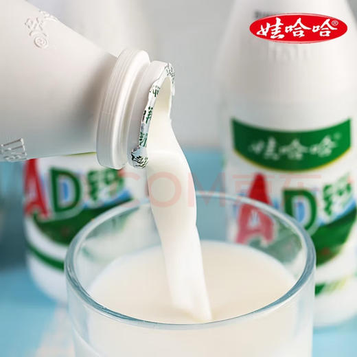 娃哈哈ad钙奶220g大瓶整箱早餐牛奶儿童乳酸菌含乳饮料哇哈哈爽歪歪整箱 原味 220g*24瓶 商品图1