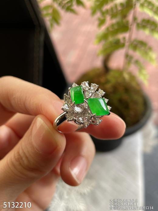 5132210，随形戒指。具体价格微信咨询 商品图0