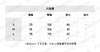 L-H 领巾灰色连帽卫衣/半裙 商品缩略图2